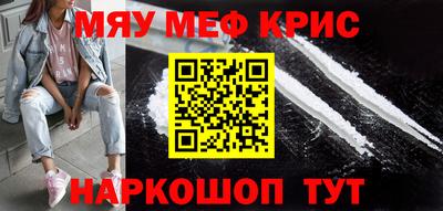 a pvp Гусиноозёрск