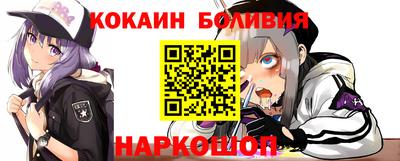 a pvp Гусиноозёрск