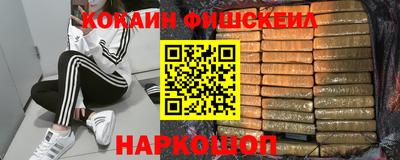 a pvp Гусиноозёрск