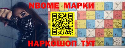 a pvp Гусиноозёрск