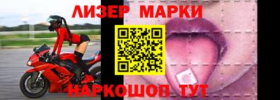 a pvp Гусиноозёрск