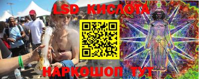 ALPHA-PVP Гусь-Хрустальный