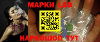 a pvp Гусиноозёрск