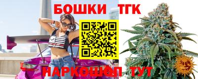 метамфетамин Гусев