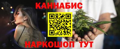 ALPHA-PVP Гусь-Хрустальный