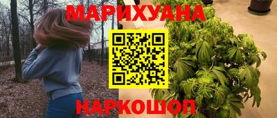 a pvp Гусиноозёрск