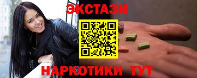 a pvp Гусиноозёрск