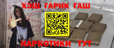 a pvp Гусиноозёрск