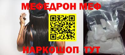 a pvp Гусиноозёрск