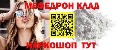 a pvp Гусиноозёрск